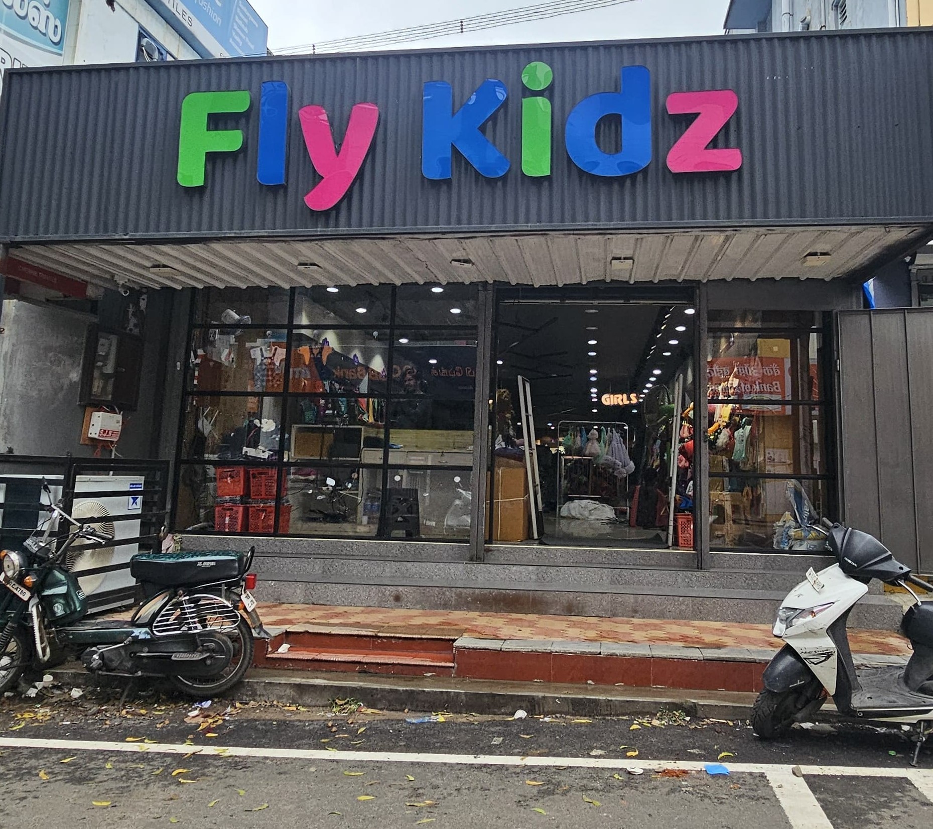 Fly kids