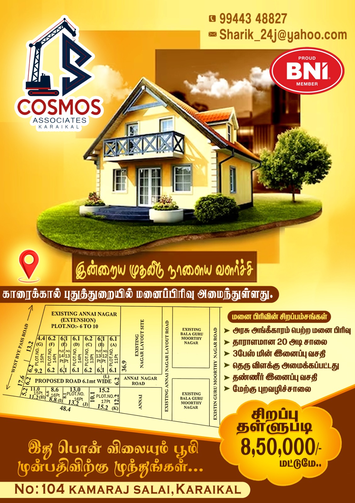 Layout 1